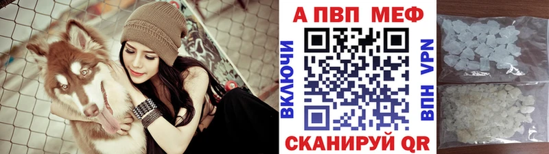 shop формула  Моршанск  Альфа ПВП СК  купить  сайты 