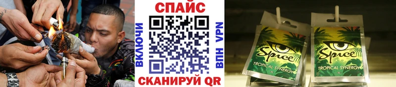 Бутират оксибутират  blacksprut сайт  Моршанск  нарко площадка какой сайт  наркотики 