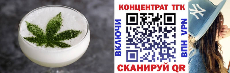 Canna-Cookies марихуана  Моршанск 