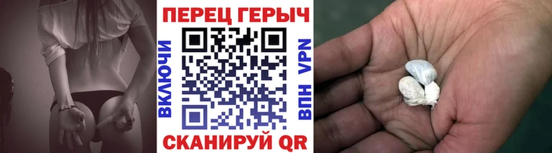 дарк нет как зайти  купить  сайты  Моршанск  Героин гречка 