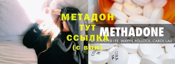 индика Бугульма