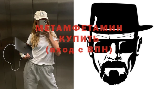 индика Бугульма