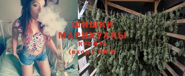 кокаин перу Бородино