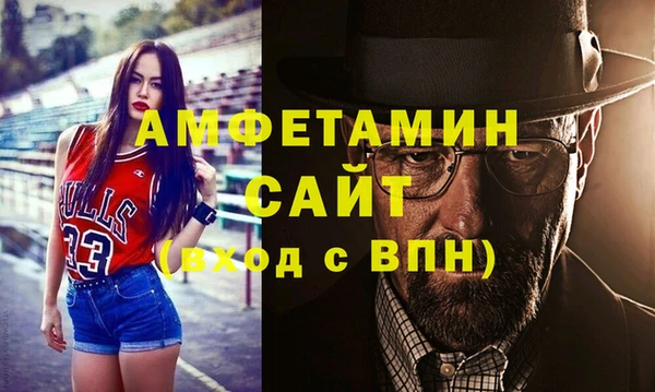 кокаин перу Бородино