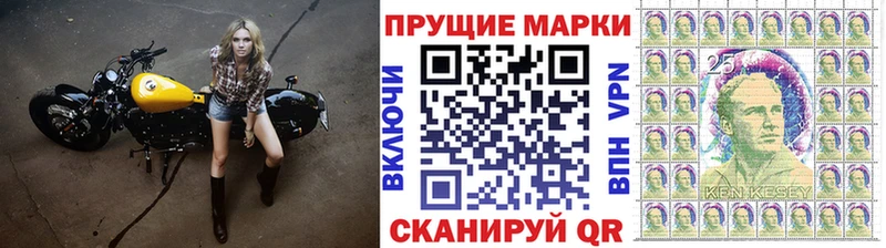 kraken tor  Моршанск  Наркотические марки 1,5мг 