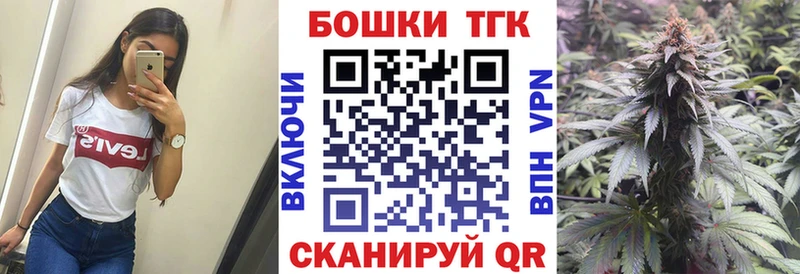 Каннабис гибрид купить наркоту Моршанск